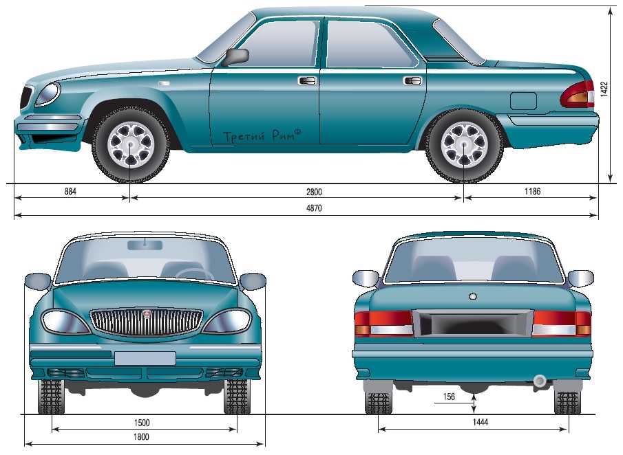 Газ 2705 Газель, ГАЗ-3110,